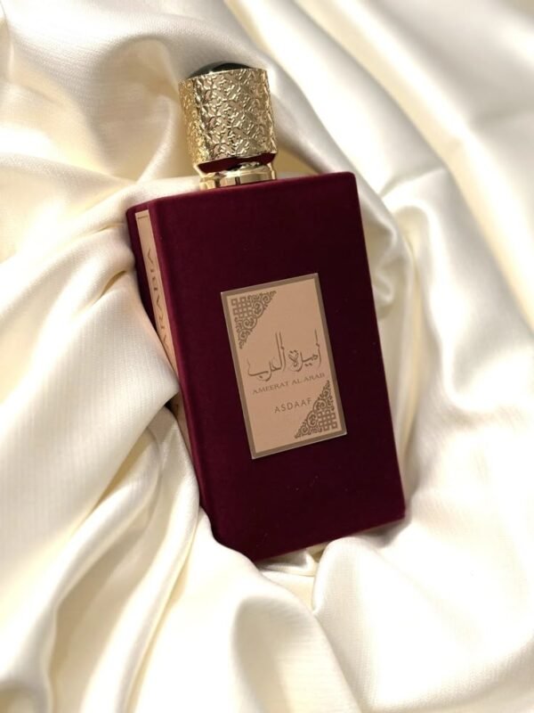 Ameerat Al Arab Asdaaf - Image 2